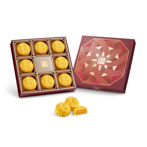 Mid-Autumn Gift Hamper - (Bulk)The Peninsula Mini Egg Custard Mooncake - 8 pieces - MRA0627A1 Photo
